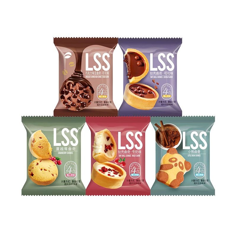 Bánh Quy Bơ Sữa Socola LSS Mix Vị Socola Chip TB, Bánh Quy Socola - Sữa Mix Vị Nhiều HÌnh