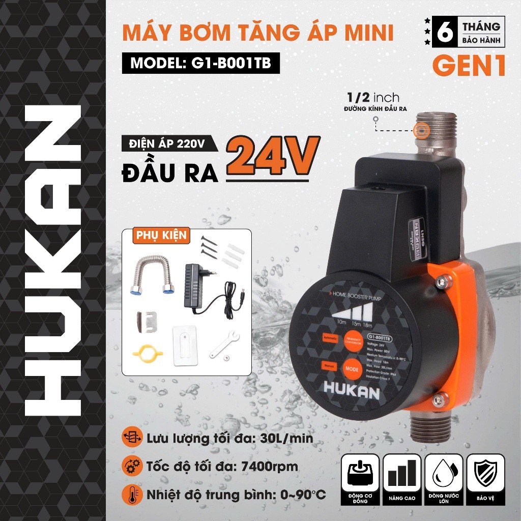 Máy bơm tăng áp mini HUKAN G1-B001TB, Công suất 80w, Đầu ra 1/2 inch, Lưu lượng 30l/phút