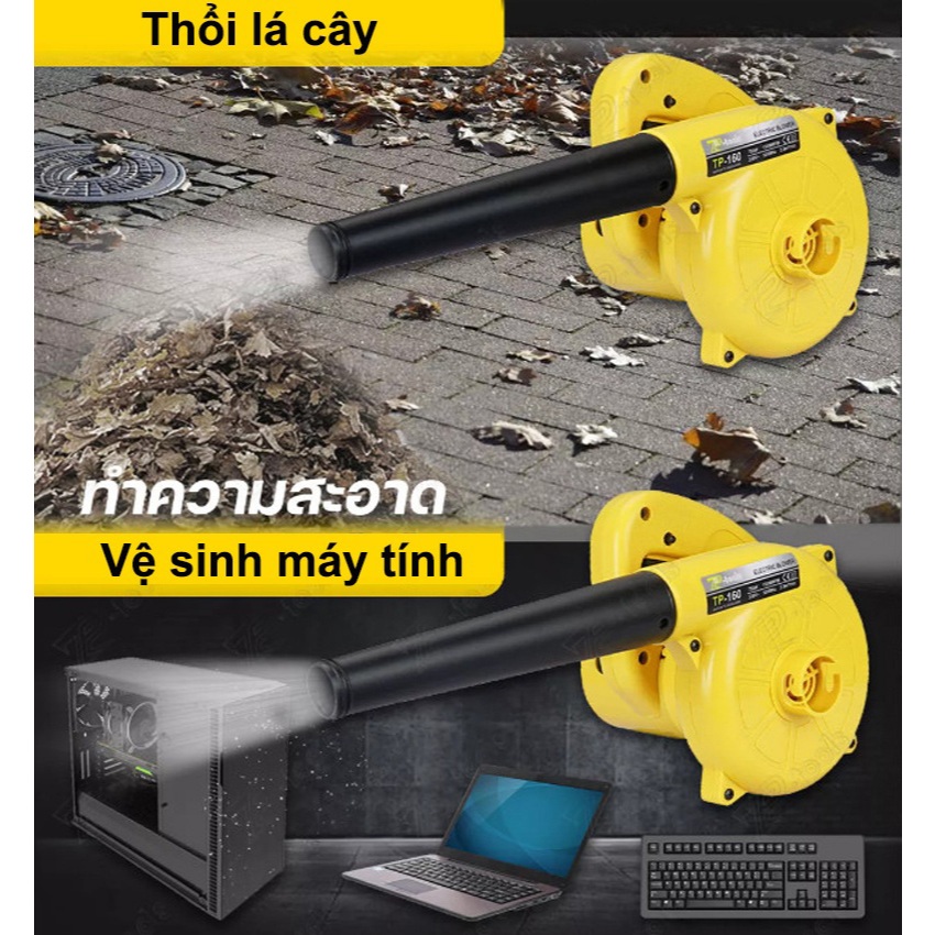 Máy thổi hút bụi 2 chiều | Thổi bụi, hút bụi nhỏ gọn cầm tay | Công suất lớn 700w, tốc độ 15000v/p | Hàng chính hãng