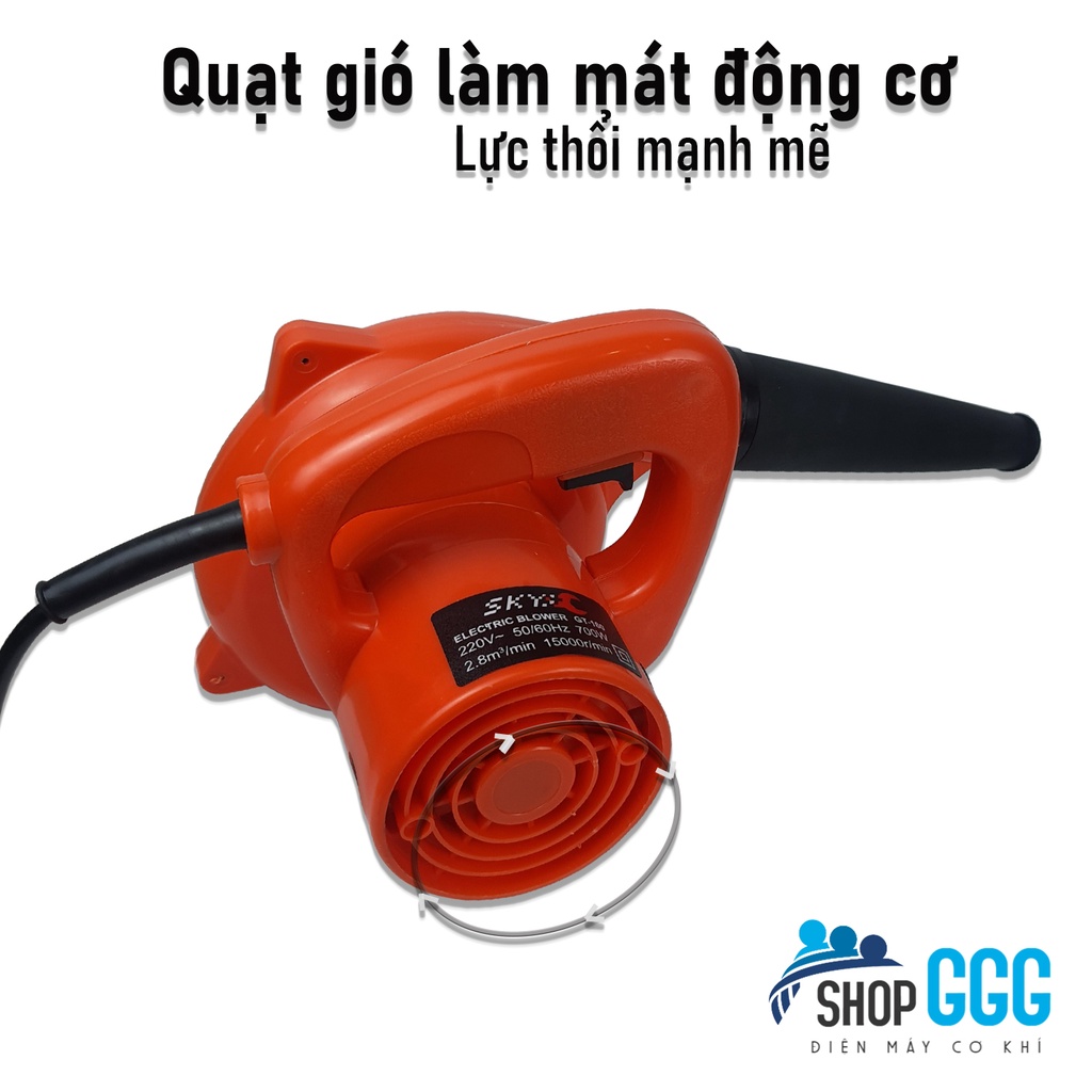 Máy thổi hút bụi 2 chiều | Thổi bụi, hút bụi nhỏ gọn cầm tay | Công suất lớn 700w, tốc độ 15000v/p | Hàng chính hãng