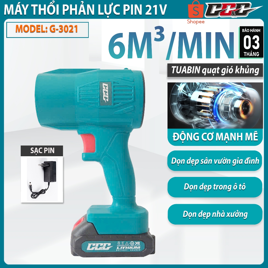 Máy thổi hút bụi 2 chiều | Thổi bụi, hút bụi nhỏ gọn cầm tay | Công suất lớn 700w, tốc độ 15000v/p | Hàng chính hãng