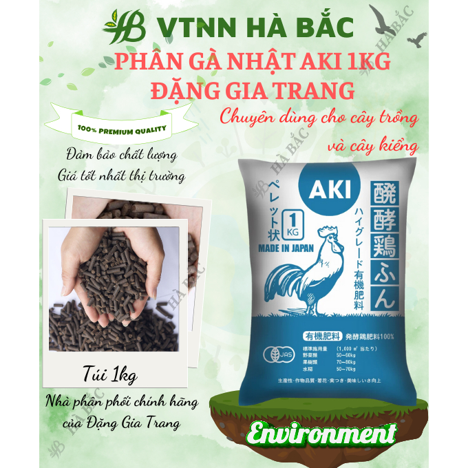 Phân Gà Viên Nhật Bản AKI - Loại 1KG Dùng Cho Tất Cả Các Loại Cây, Phù Hợp Với Các Giai Đoạn Của Cây