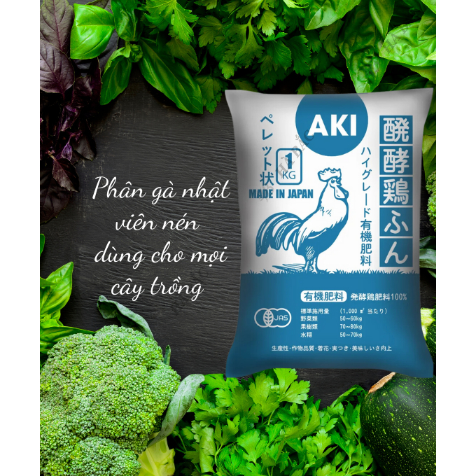 Phân Gà Viên Nhật Bản AKI - Loại 1KG Dùng Cho Tất Cả Các Loại Cây, Phù Hợp Với Các Giai Đoạn Của Cây