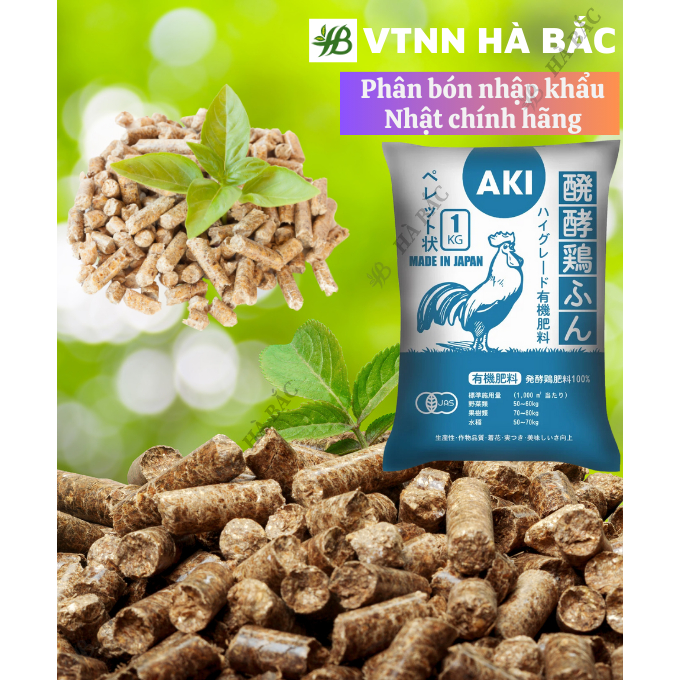 Phân Gà Viên Nhật Bản AKI - Loại 1KG Dùng Cho Tất Cả Các Loại Cây, Phù Hợp Với Các Giai Đoạn Của Cây