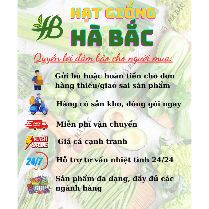 Phân Gà Viên Nhật Bản AKI - Loại 1KG Dùng Cho Tất Cả Các Loại Cây, Phù Hợp Với Các Giai Đoạn Của Cây