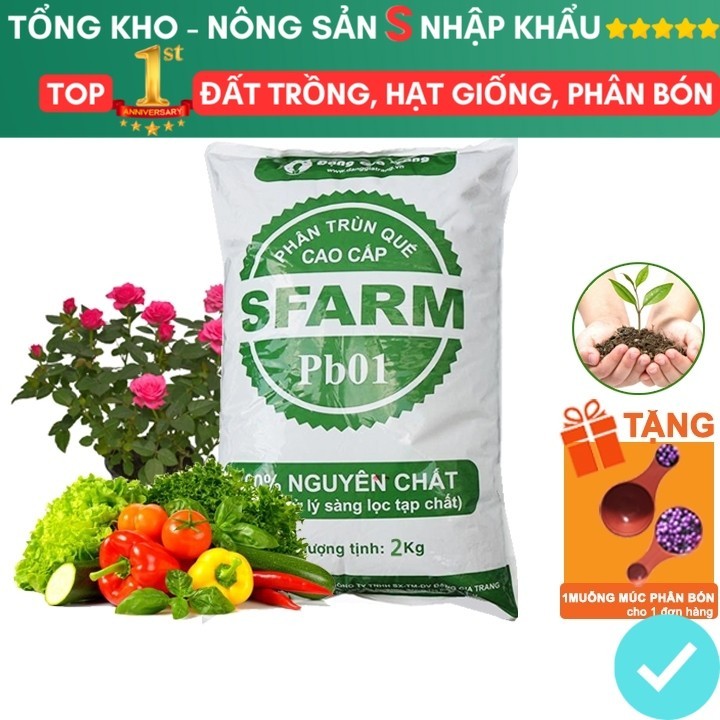 Phân Trùn Quế bao 2kg, Dinh Dưỡng Hữu Cơ, Không Mùi, Tốt Cho Lan, Bonsai, Rau, Cây Ăn Trái.