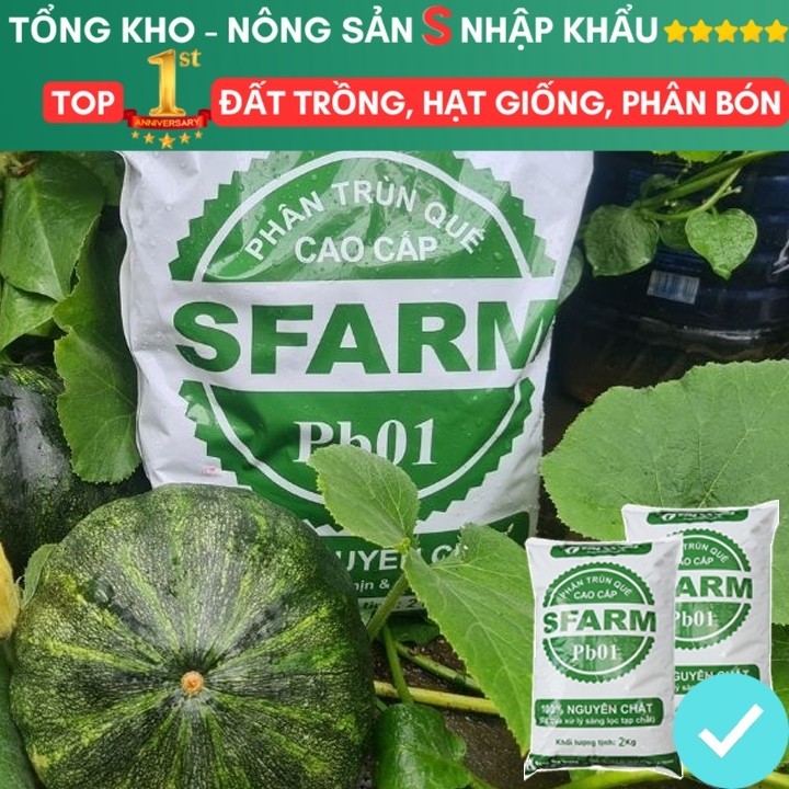 Phân Trùn Quế bao 2kg, Dinh Dưỡng Hữu Cơ, Không Mùi, Tốt Cho Lan, Bonsai, Rau, Cây Ăn Trái.