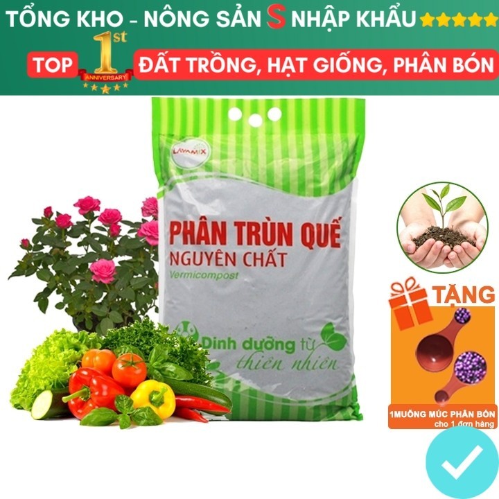 Phân Trùn Quế bao 2kg, Dinh Dưỡng Hữu Cơ, Không Mùi, Tốt Cho Lan, Bonsai, Rau, Cây Ăn Trái.